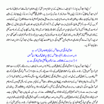 Karachi Football Round Up