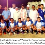RLCA - KPT VS KESC
