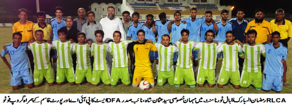 PIA beat Port Qasim, top Group in RLCA Ramazan Cup