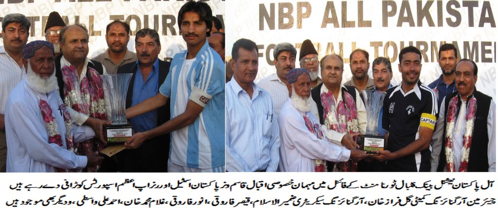Pak Steel win All Pakistan NBP Football Tournament Final