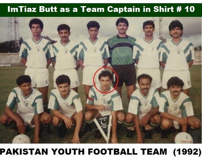 Imtiaz But Captain of Pak Youth team 1992