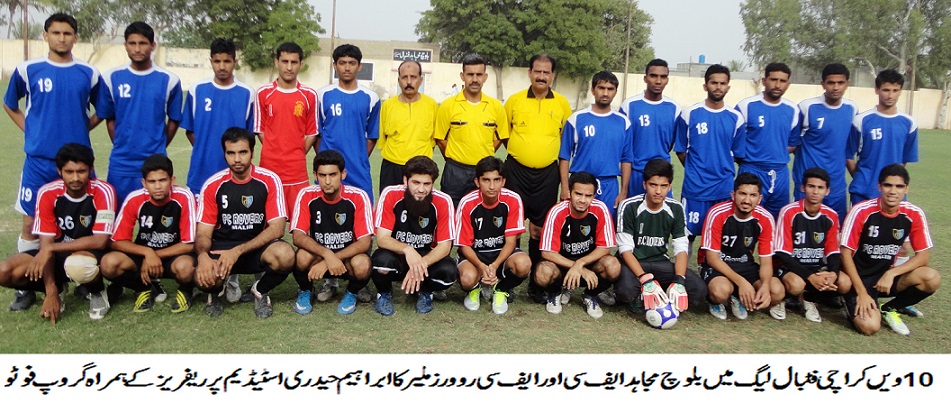Baloch Mujahid vs FC Rovers