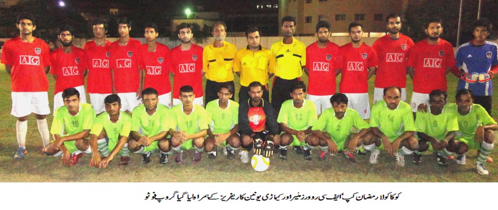 FC Rovers vs Keamari Union copy