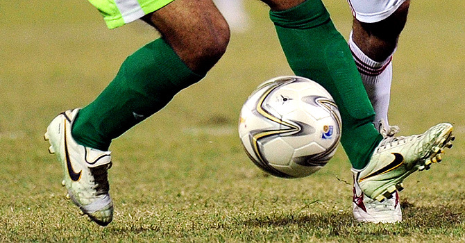 AFC U-16 qualifiers set to kick off today [DAWN]