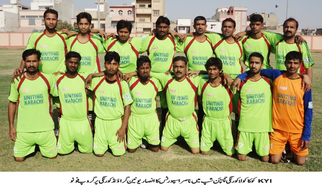 Nasir Sports copy