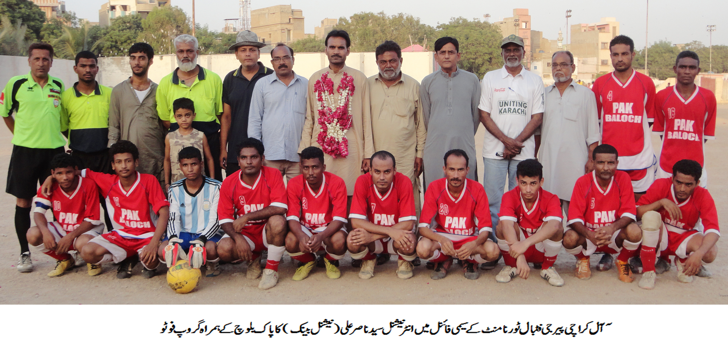 Pir G Football Tournament: Pak Baloch set to face Usman Shaheed FC Keamari in the final