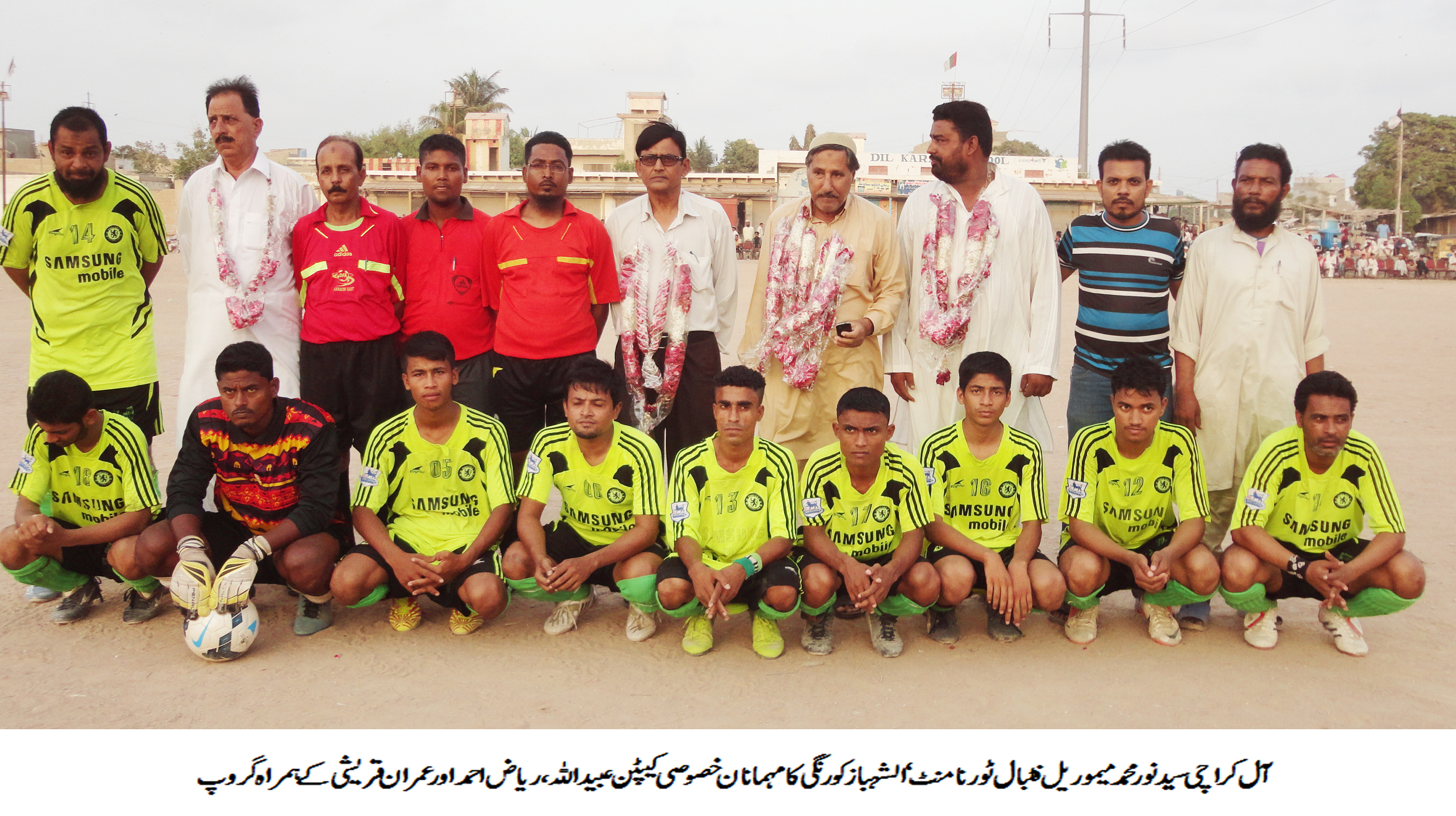 All-Karachi Syed Noor Memorial Football Tournament: Al-Shabaz Korangi qualify for quarterfinals