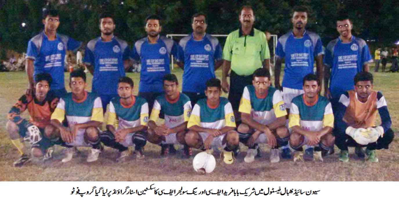 Taj FC Malir qualify for quarter-final