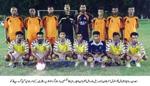 Irfan vs Ghufran copy