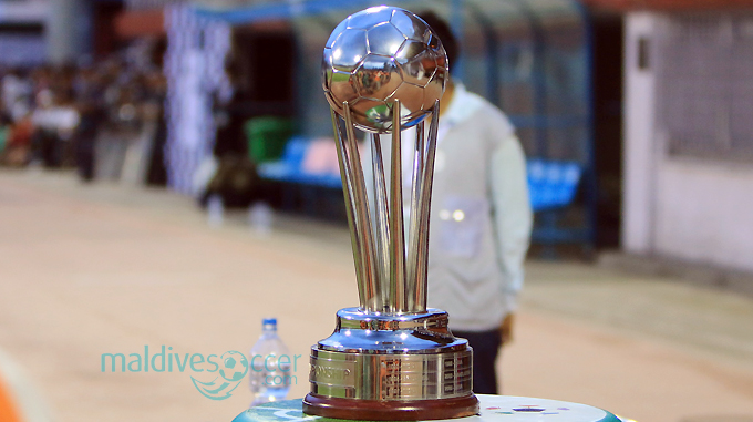 Pakistan to host SAFF football championship 2020 [Geo/Nation]