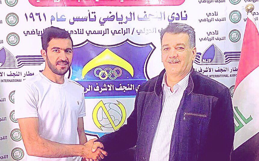 Kaleemullah agrees Rs5m deal with Iraqi club Al-Najaf [Express Tribune]
