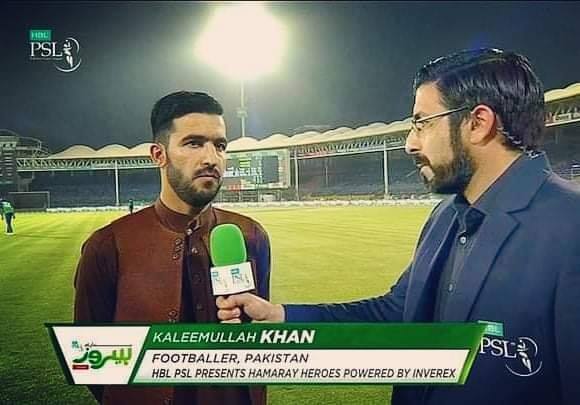 Pakistan football also needs its PSL: Kaleemullah [Geo]