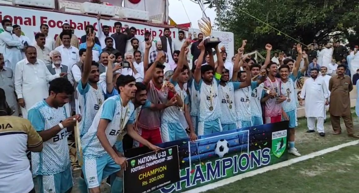 Balochistan Bazigars emerge national U23 champs [The News]