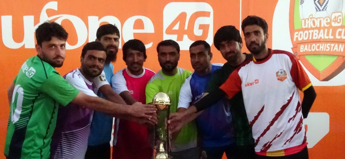Football, Balochistan and hope [Express Tribune]