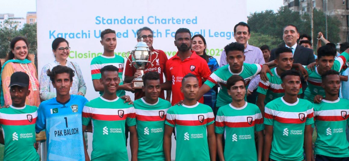 Standard Chartered Karachi United Youth League concludes