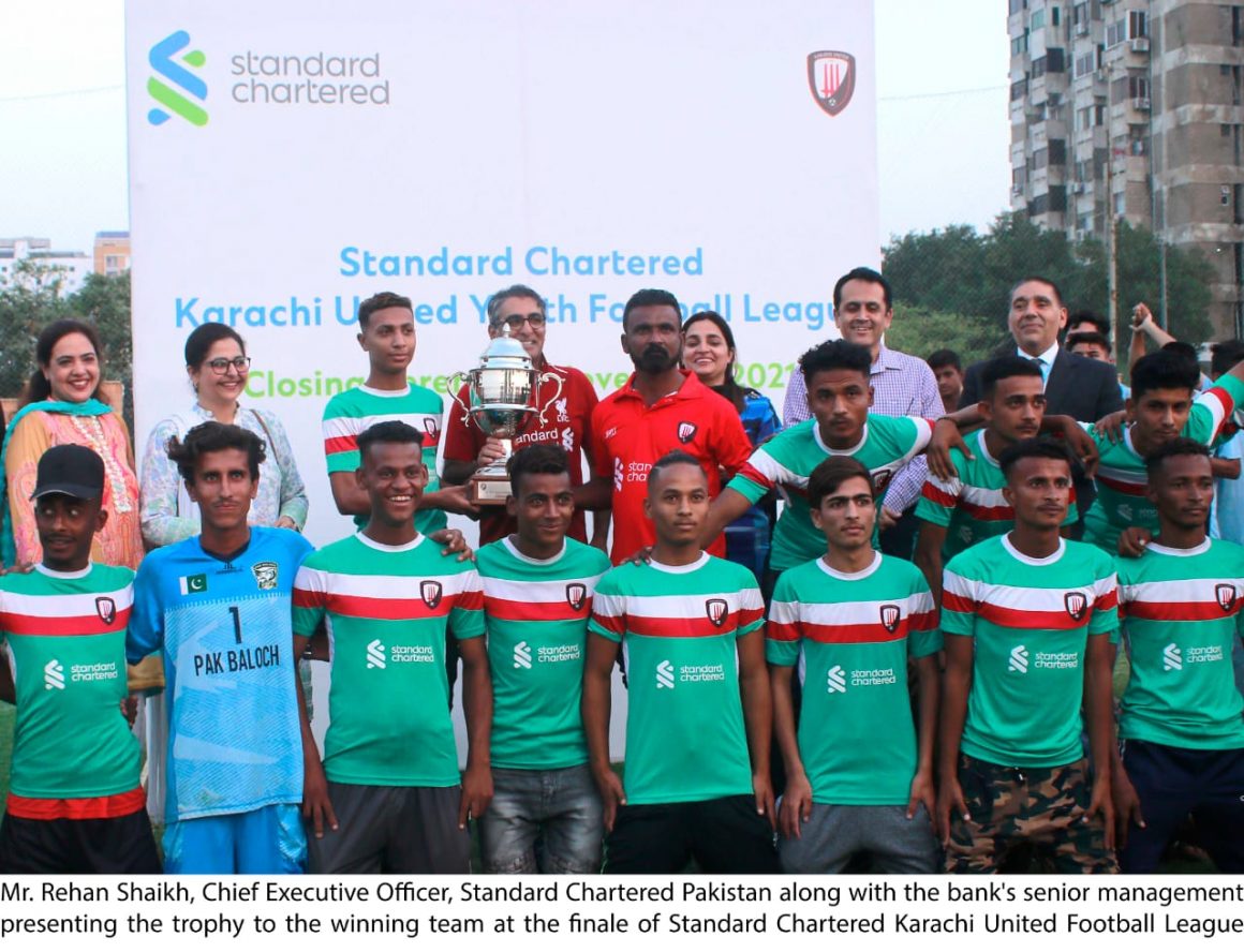 Standard Chartered Karachi United Youth League concludes